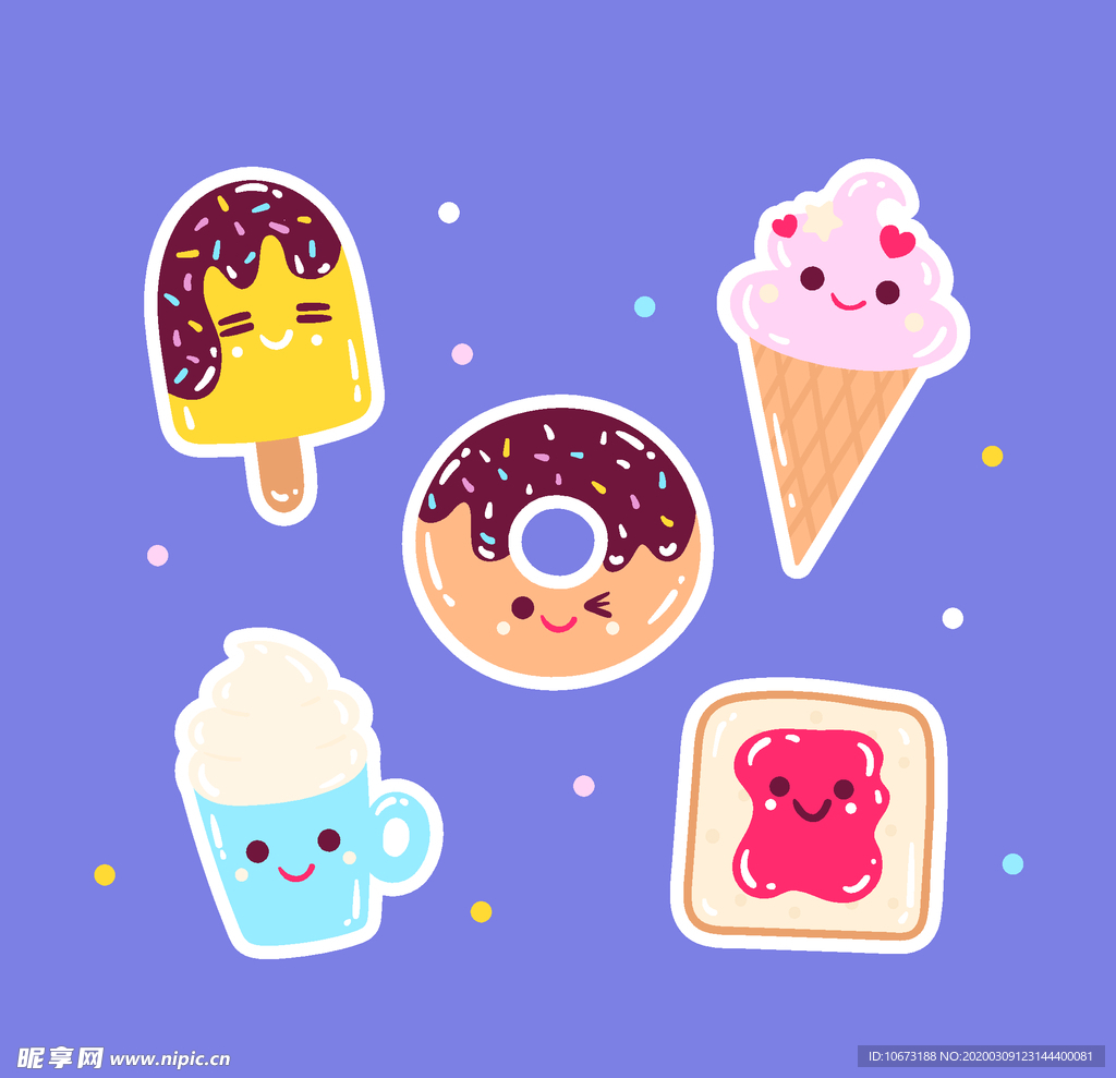 可爱食物