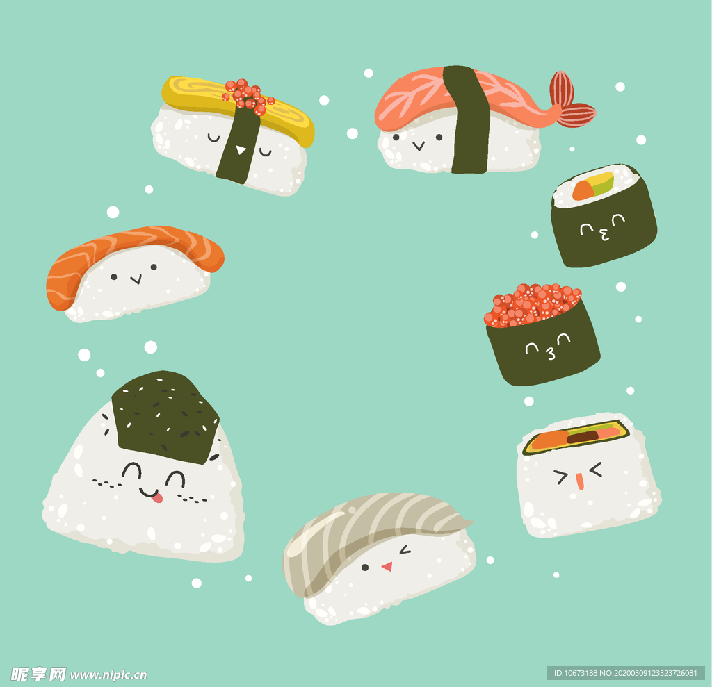可爱食物