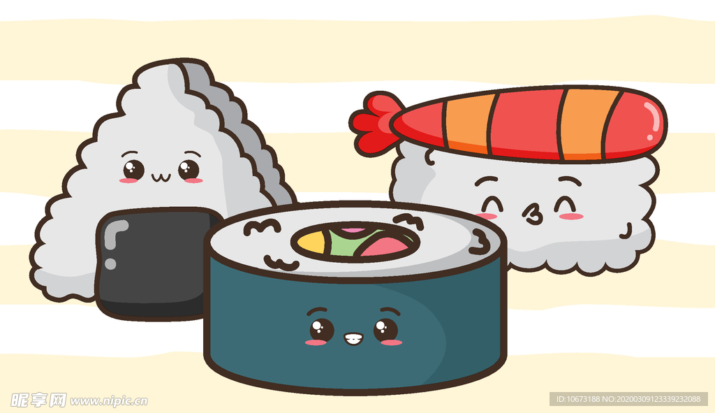 可爱食物