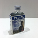 江小白酒