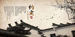 同学录