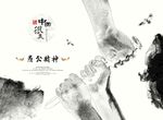 中国很美