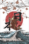 日风风景