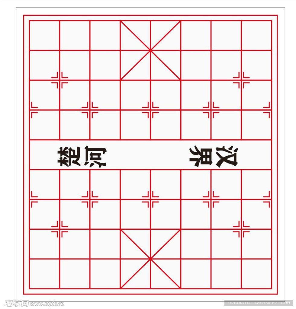 棋盘矢量图