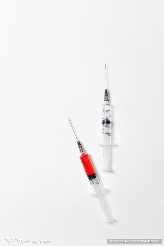 注射器