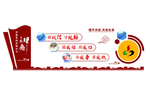 工作理念