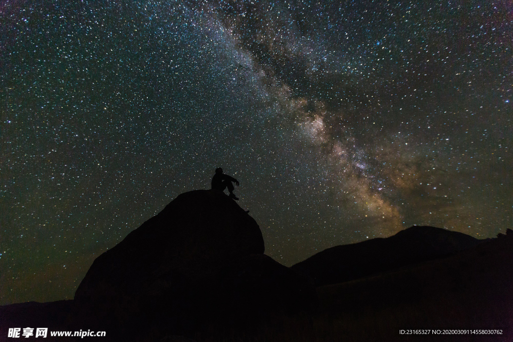 夜观星空