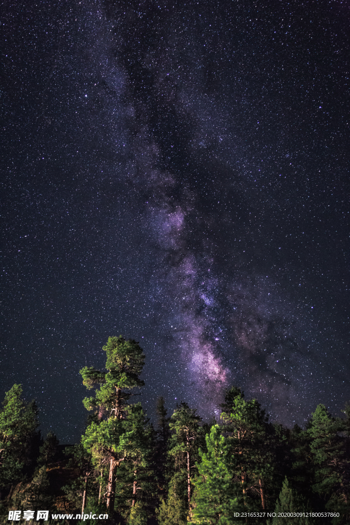 唯美紫色星河夜空