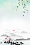 山水画背景