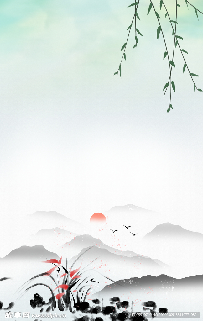 山水画背景