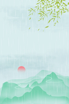中国风背景