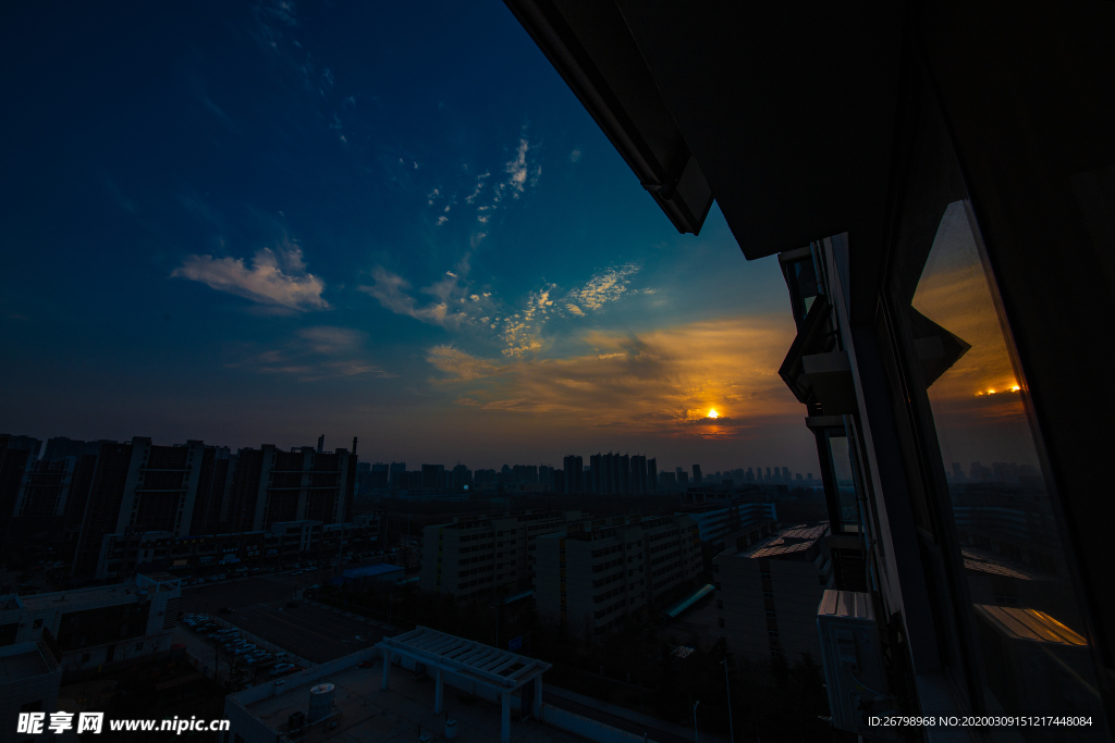 城市落日