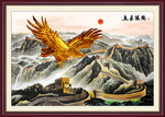 大展鸿图