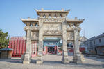 台儿庄地标建筑