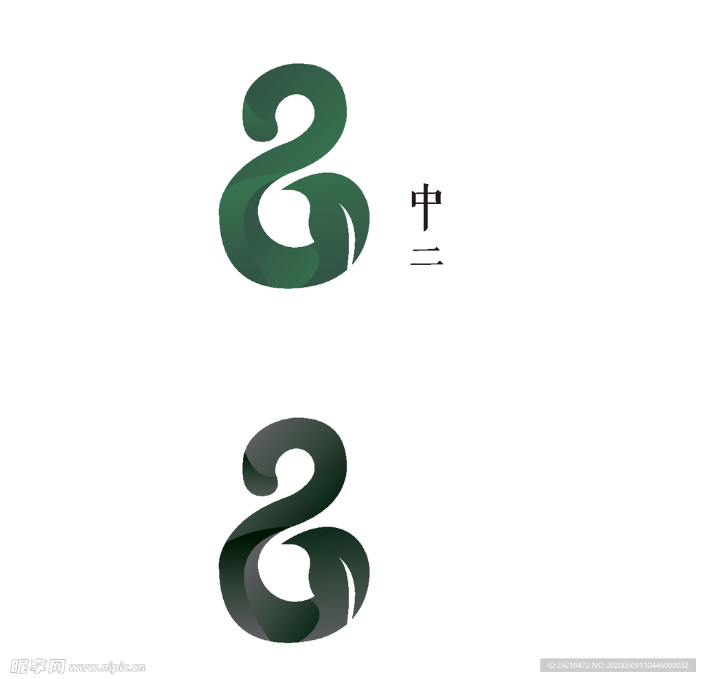 卡通logo 餐饮logo l
