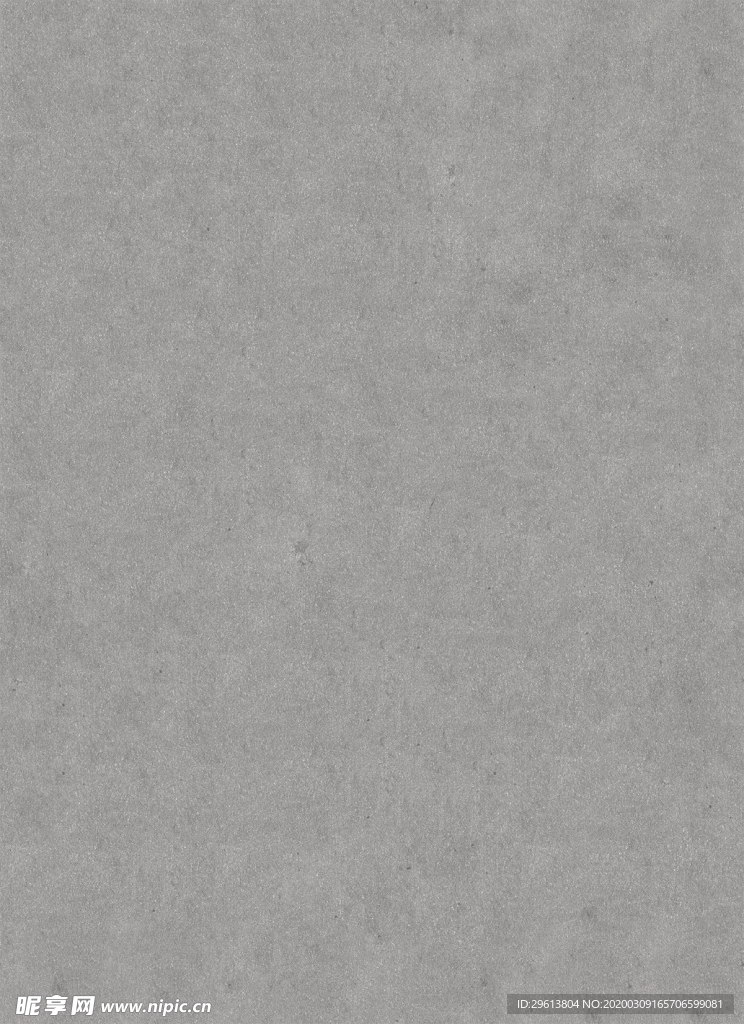 底纹