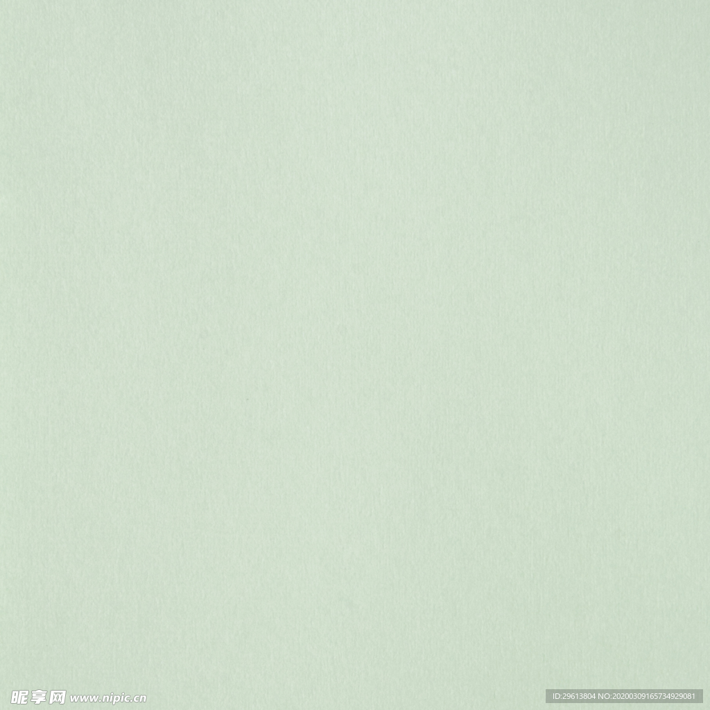 底纹