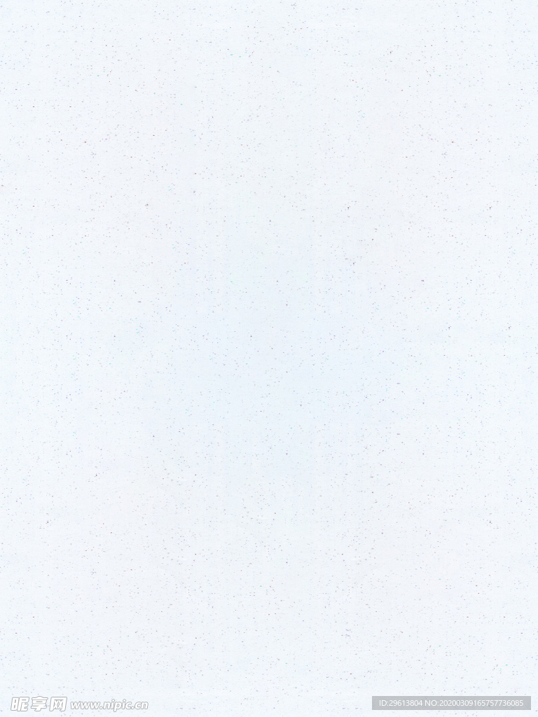 底纹
