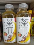 饮料