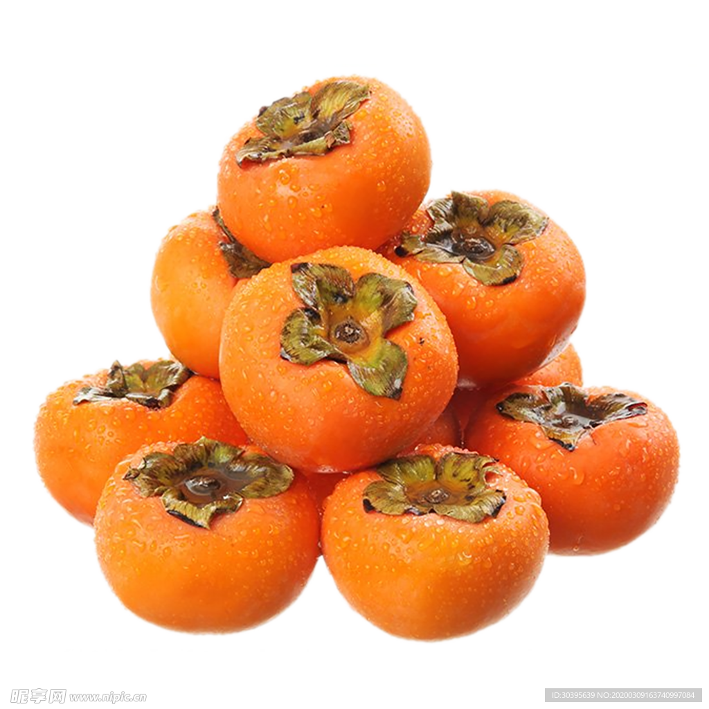 柿子
