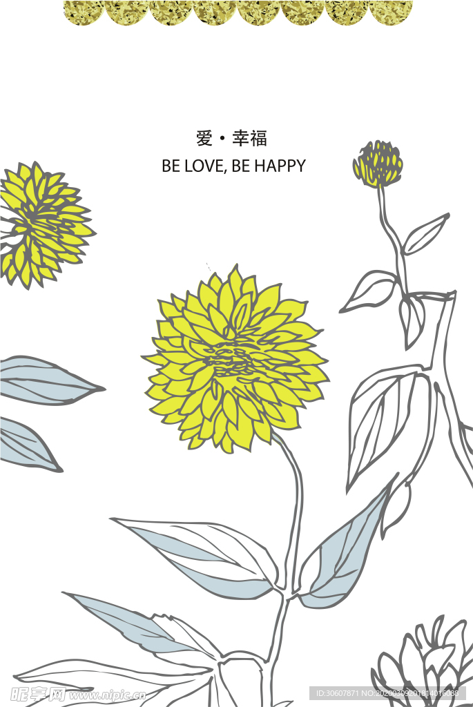 装饰画