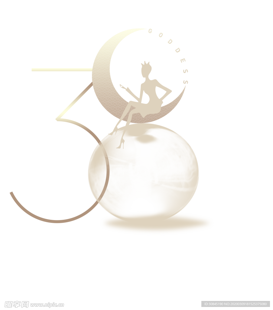 女神节字体