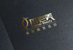 logo样机效果图模板