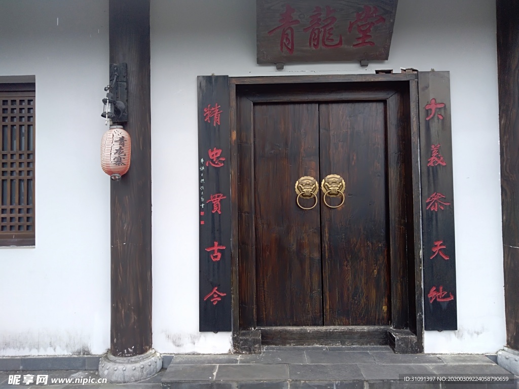 实木大门