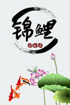 现代简约装饰