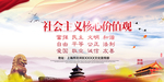 党建