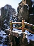 雪山