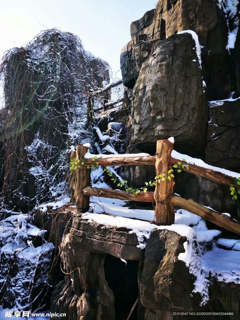 雪山