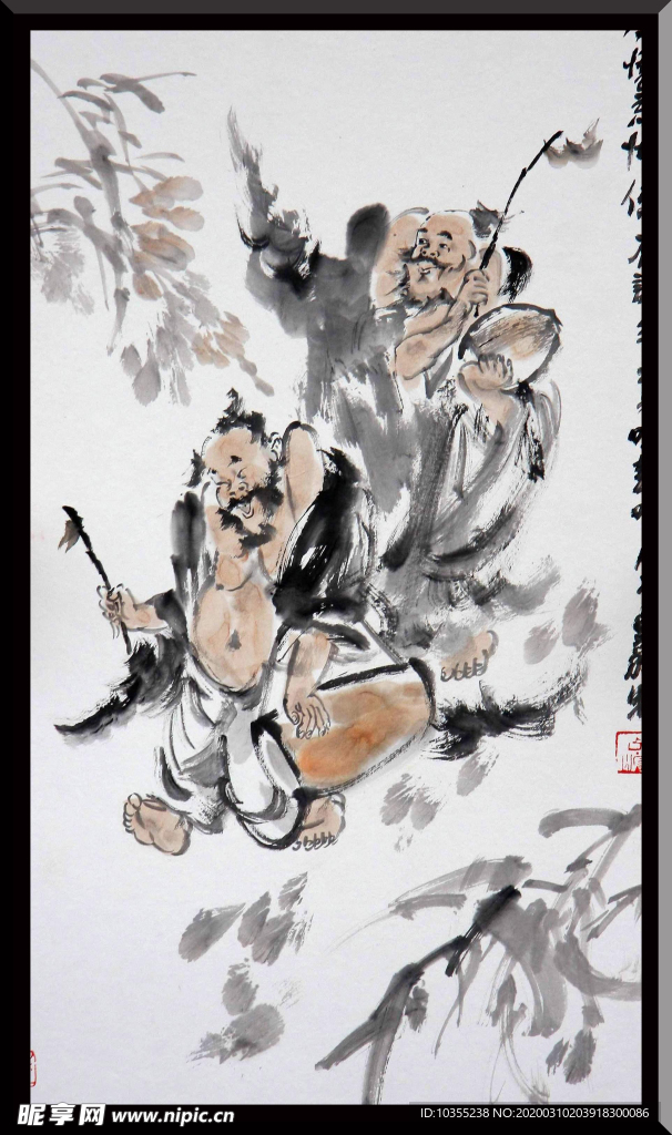 水墨画
