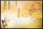 水墨画