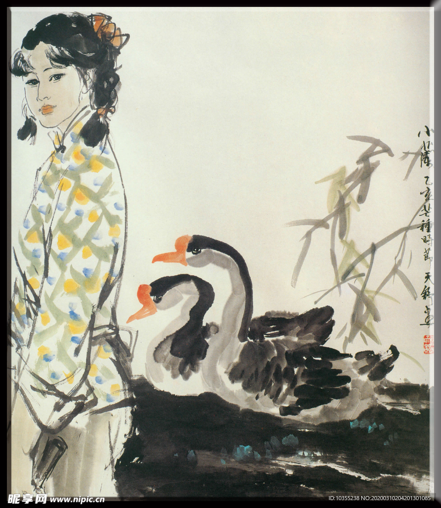 水墨画