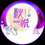 七夕门贴
