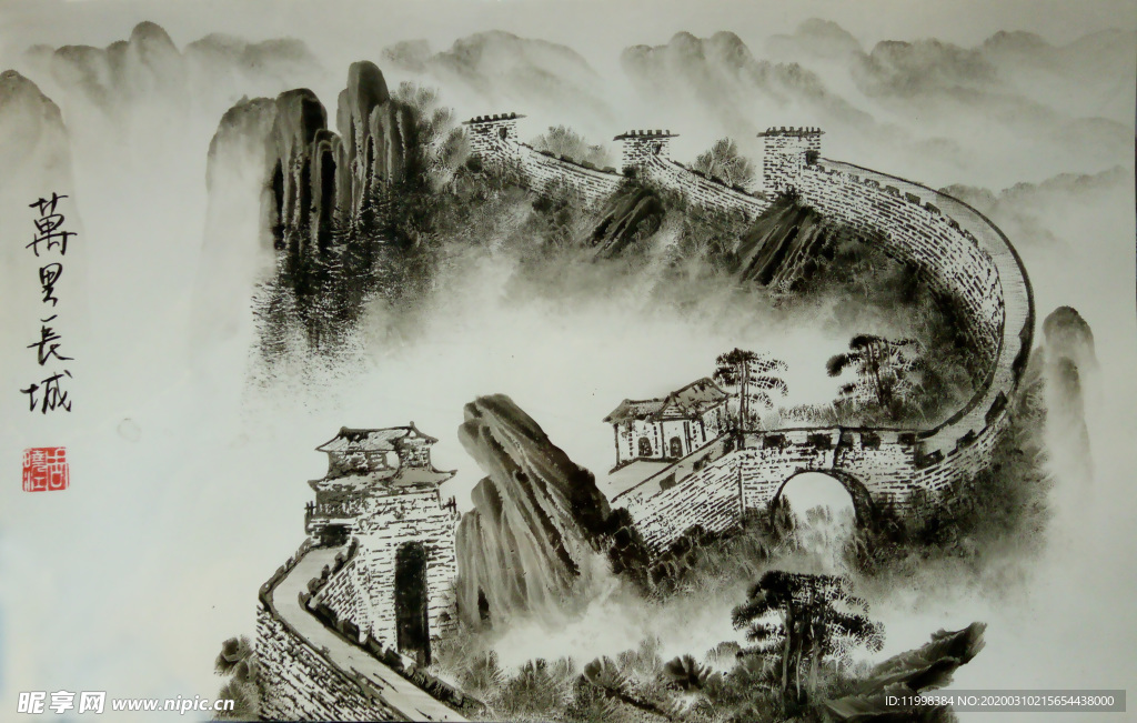 抽象水墨画