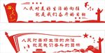 人民对美好生活的向往