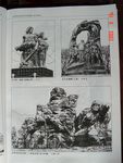 城市环境雕塑