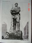 城市环境雕塑