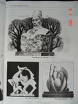 城市环境雕塑