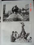 城市环境雕塑
