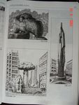城市环境雕塑