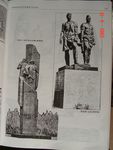 城市环境雕塑