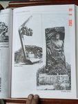 城市环境雕塑