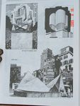 城市环境雕塑