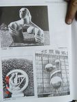 城市环境雕塑
