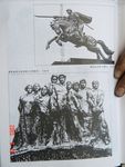 城市环境雕塑