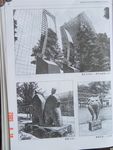 城市环境雕塑