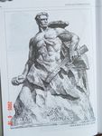 城市环境雕塑